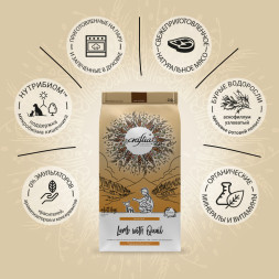 CRAFTIA NATURA сухой корм для взрослых собак миниатюрных и мелких пород с ягненком и перепелкой - 2 кг