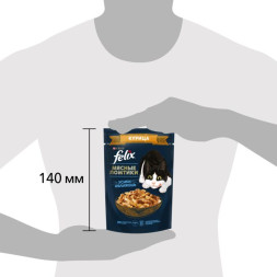 Влажный корм для кошек Felix Мясные Ломтики с курицей 75 г х 26 шт