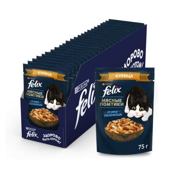 Влажный корм для кошек Felix Мясные Ломтики с курицей 75 г х 26 шт