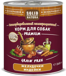 Solid Natura Premium Желудочки индейки влажный корм для собак жестяная банка 0,24 кг (12 шт в уп)