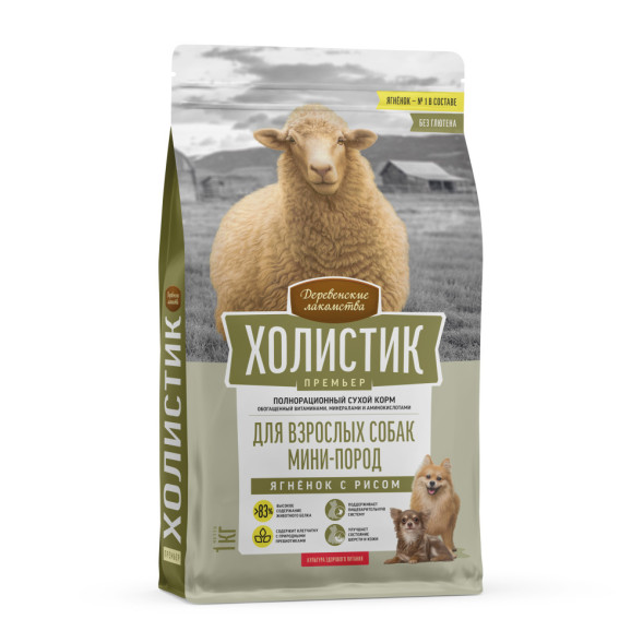 Деревенские лакомства Холистик Премьер сухой корм для взрослых собак мелких пород с ягненком и рисом - 1 кг