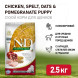Farmina N&amp;amp;D Ancestral Grain Dog Chicken &amp;amp; Pomegranate Puppy Medium &amp;amp; Maxi сухой низкозерновой корм для щенков крупных и средних пород с курицей и гранатом - 2,5 кг