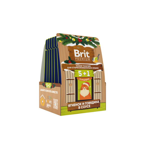 Brit Premium кормушка набор паучей для взрослых стерилизованных кошек с ягненком и говядиной, кусочки в соусе - 85 г х 5+1 шт