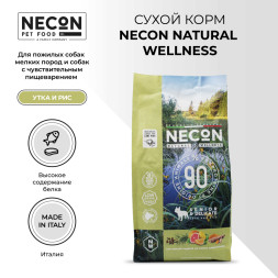Necon Natural Wellness Senior &amp;amp; Delicate Duck and Rice сухой корм для пожилых собак мелких пород и собак с чувствительным пищеварением, с уткой и рисом - 2 кг