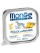 Monge Dog Monoprotein Fruits влажный корм для взрослых собак с курицй и ананасом в ламистере 150 г (24 шт в уп)