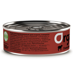 Organix консервы для кошек с говядиной и печенью - 100 г x 45 шт