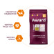 AWARD Hairball &amp;amp; Indoor сухой корм для взрослых кошек, для выведения шерсти, с уткой, индейкой, зеленой чечевицей и юккой Шидигера - 10 кг