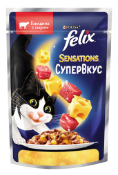 Паучи Felix Sensations Супервкус для взрослых кошек с говядиной и сыром - 75 г х 26 шт