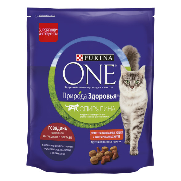 Purina One Природа Здоровья сухой корм для стерилизованных кошек с говядиной - 680 г