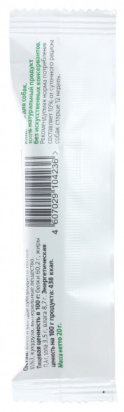 TiTBiT лакомство для собак колбаска кровяная mini - 1 шт