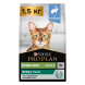 Pro Plan Cat Adult Sterilised сухой корм для стерилизованных кошек с кроликом - 1,5 кг