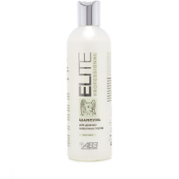 АВЗ Elite Professional шампунь для собак длинношерстных пород - 270 мл