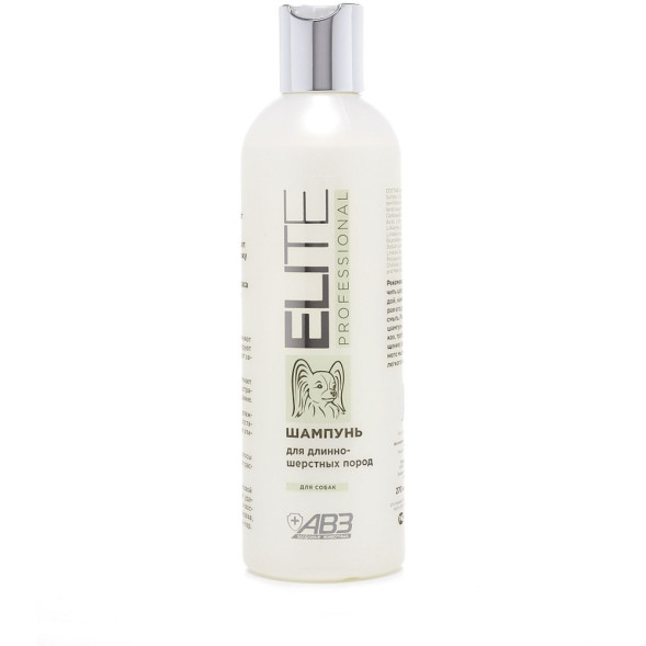 АВЗ Elite Professional шампунь для собак длинношерстных пород - 270 мл