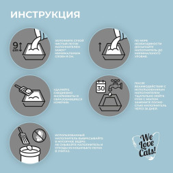 Sandy комкующийся наполнитель с ароматом марсельского мыла - 10 кг