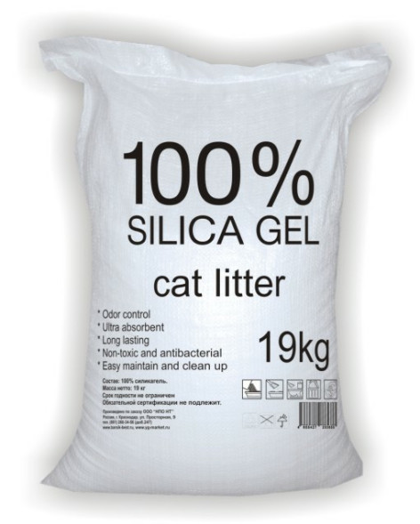 N1 100% Silica Gel наполнитель силикагелевый - 19 кг