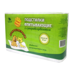 Доброзверики Сухие лапки подстилки впитывающие для животных с суперабсорбентом 60х40 см, 30 шт