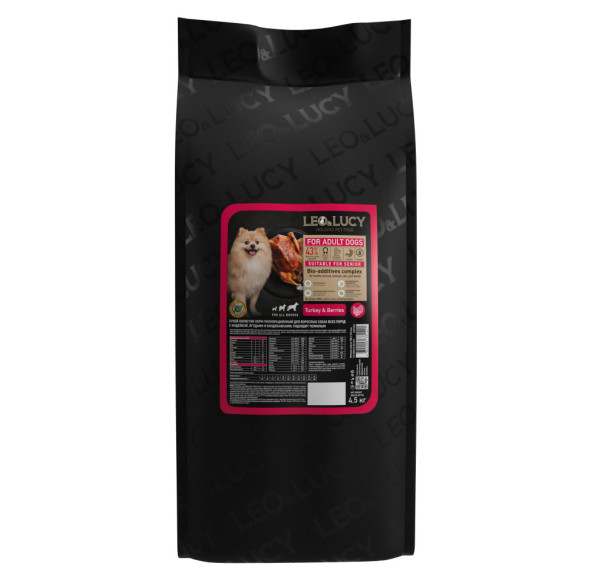 LEO&amp;amp;LUCY сухой холистик корм для взрослых и пожилых собак всех пород с индейкой и ягодами - 4,5 кг