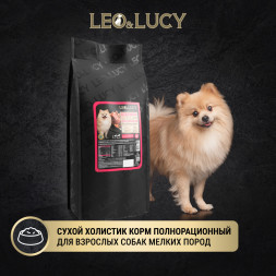 LEO&amp;amp;LUCY сухой холистик корм для взрослых и пожилых собак всех пород с индейкой и ягодами - 4,5 кг