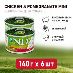 Farmina N&amp;amp;D Prime Dog Mini влажный беззерновой корм для взрослых собак мелких пород с курицей и гранатом - 140 г (6 шт в уп)