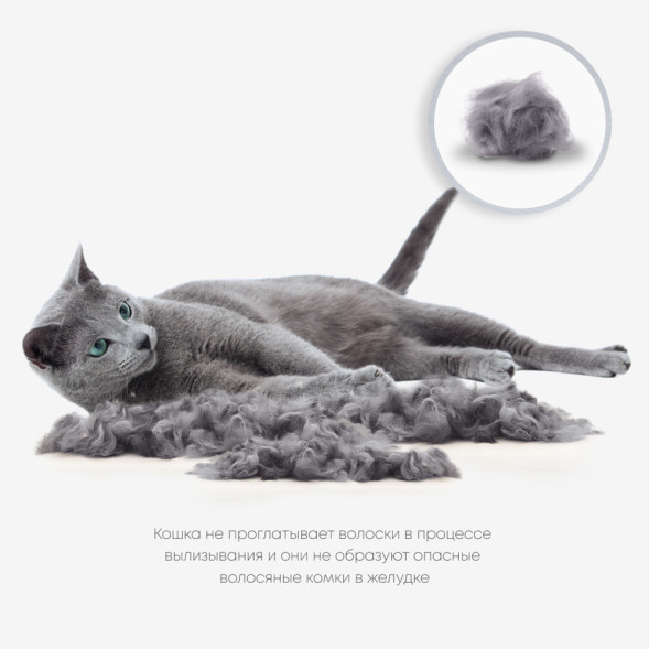 FURminator S фурминатор для маленьких кошек c короткой шерстью