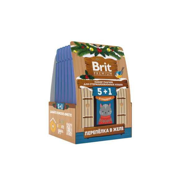 Brit Premium кормушка набор паучей для взрослых стерилизованных кошек с препелкой, кусочки в желе - 85 г х 5+1 шт