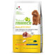 Trainer Natural Small and Toy сухой корм для взрослых собак мелких и миниатюрных пород с сыровяленой ветчиной и рисом - 2 кг