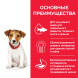 Hills Science Plan сухой корм для щенков мелких пород с курицей - 1,5 кг