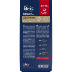 Brit Premium Dog Adult Large and Giant сухой корм для взрослых собак крупных и гигантских пород с курицей - 15 кг