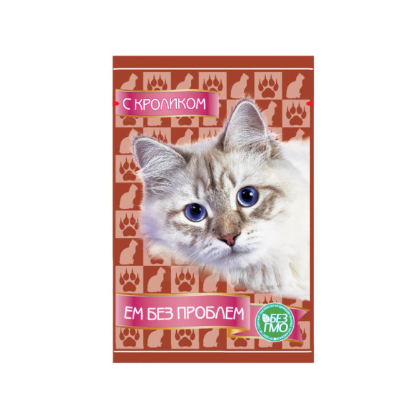 Ем без проблем влажный корм для кошек с кроликом, в паучах - 85 г х 24 шт
