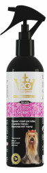 Apicenna Royal Groom Блеск &amp;amp; Шелковистость груминг-спрей для собак породы йоркширский терьер - 200 мл