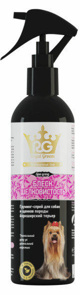 Apicenna Royal Groom Блеск &amp;amp; Шелковистость груминг-спрей для собак породы йоркширский терьер - 200 мл