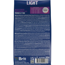 Brit Premium Cat Light сухой корм для кошек с избыточным весом с курицей - 800 г