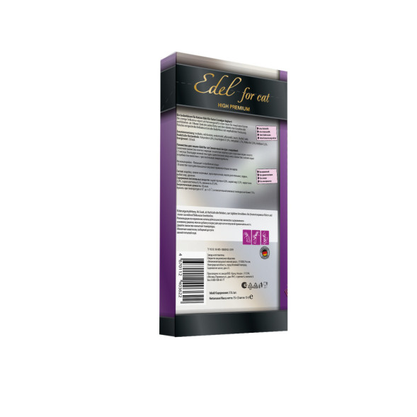 Edel Cat лакомство для кошек крем-суп с индейкой и сливочным йогуртом - 75 г (5 шт в упаковке)