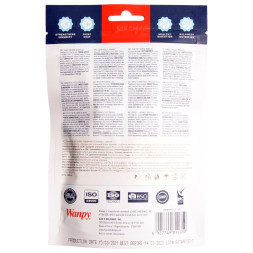 Лакомство Wanpy Cat для кошек «сердечки» из курицы с треской 80 г