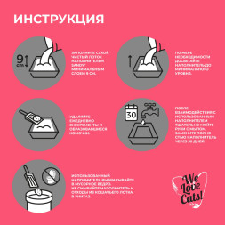 Sandy комкующийся наполнитель с ароматом детской присыпки - 10 кг