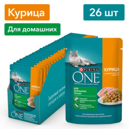 Влажный корм для кошек Purina ONE при домашнем образе жизни с курицей и морковью 75 г x 26 шт