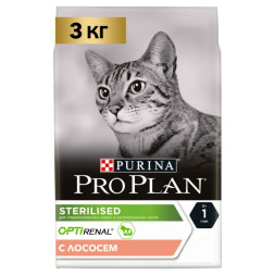 Сухой корм для кошек Pro Plan Sterilised для стерилизованных кошек с лососем 3 кг