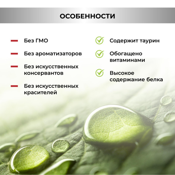 Necon Atletic Dog Al Pesce Mantenimento сухой корм для взрослых собак средних и крупных пород с нормальным уровнем активности, с белой рыбой и рисом - 15 кг