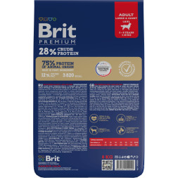 Brit Premium Dog Adult Large and Giant сухой корм для взрослых собак крупных и гигантских пород с курицей - 8 кг