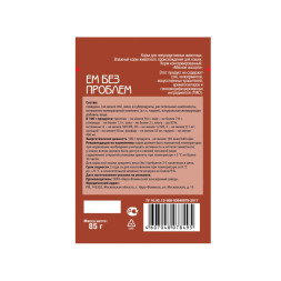 Ем без проблем влажный корм для кошек с мясным ассорти, в паучах - 85 г х 24 шт