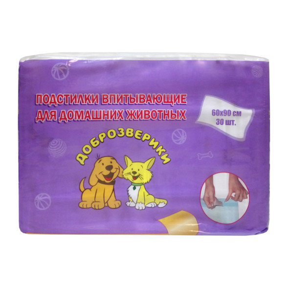 Доброзверики подстилки для животных с липким фиксирующим слоем, 60х90 см, 30 шт
