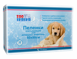 ZOO Няня Комфорт пеленки одноразовые  60х90 - 30 шт