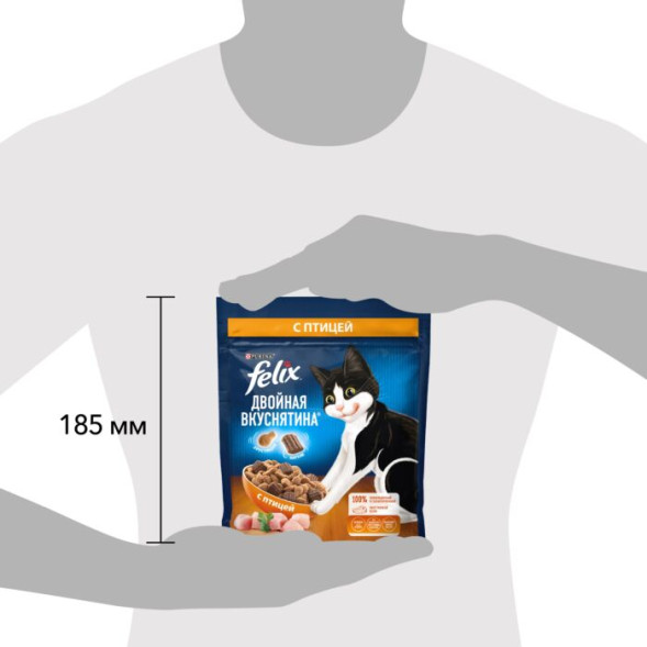 Сухой корм Felix Двойная Вкуснятина для взрослых кошек, с птицей 200г