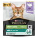 Сухой корм PRO PLAN® RENAL PLUS для взрослых стерилизованных кошек, с высоким содержанием индейки 400 г