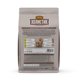 Деревенские лакомства Холистик Премьер сухой корм для взрослых собак мелких пород с уткой и рисом - 3 кг