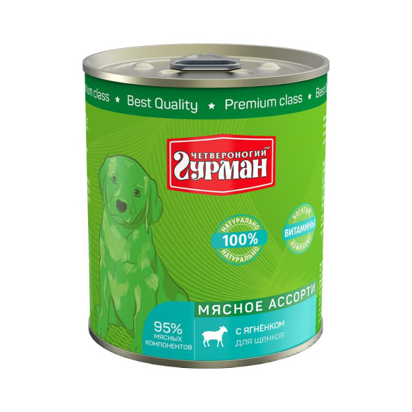 Четвероногий Гурман Мясное ассорти для щенков с ягненком - 340 г (12 шт)