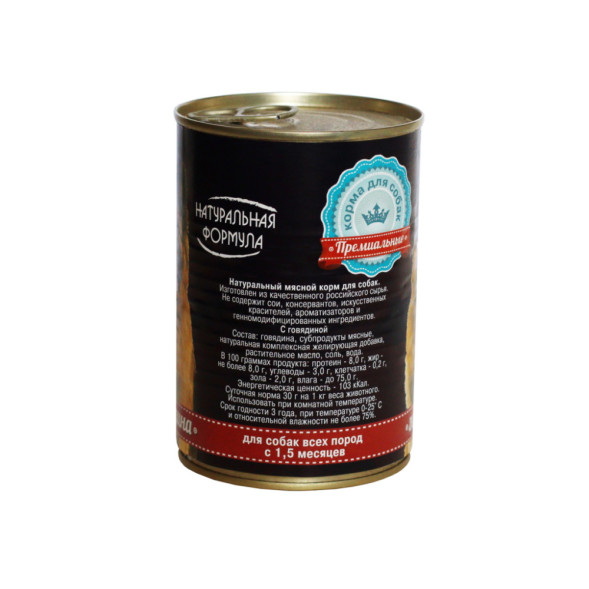 Натуральная формула влажный корм для собак с говядиной, в консервах - 410 г х 20 шт