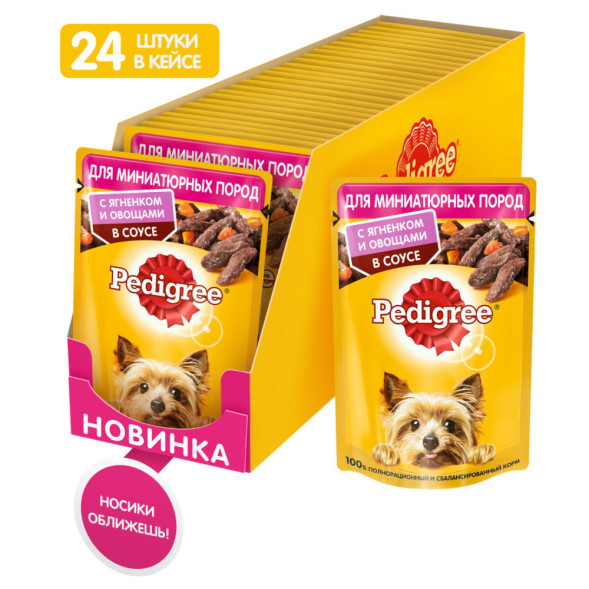 Pedigree влажный корм для взрослых собак миниатюрных пород с ягненком и овощами, в паучах - 85 г х 24 шт