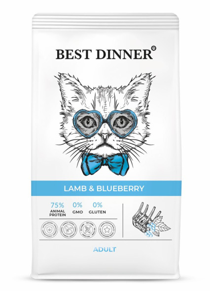 Best Dinner Adult Cat Lamb&amp;amp;Blueberry сухой корм для взрослых кошек с ягненком и голубикой - 400 г