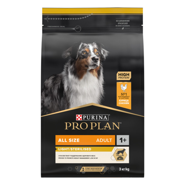 Purina Pro Plan Light Sterilised сухой корм для взрослых собак склонных к избыточному весу и/или стерилизованных с курицей и рисом - 3 кг